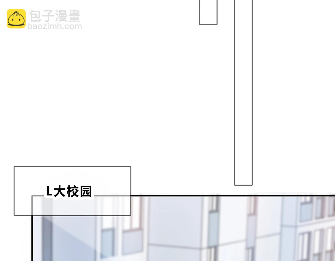 第121话 狗屎糖(1/3)-第128话