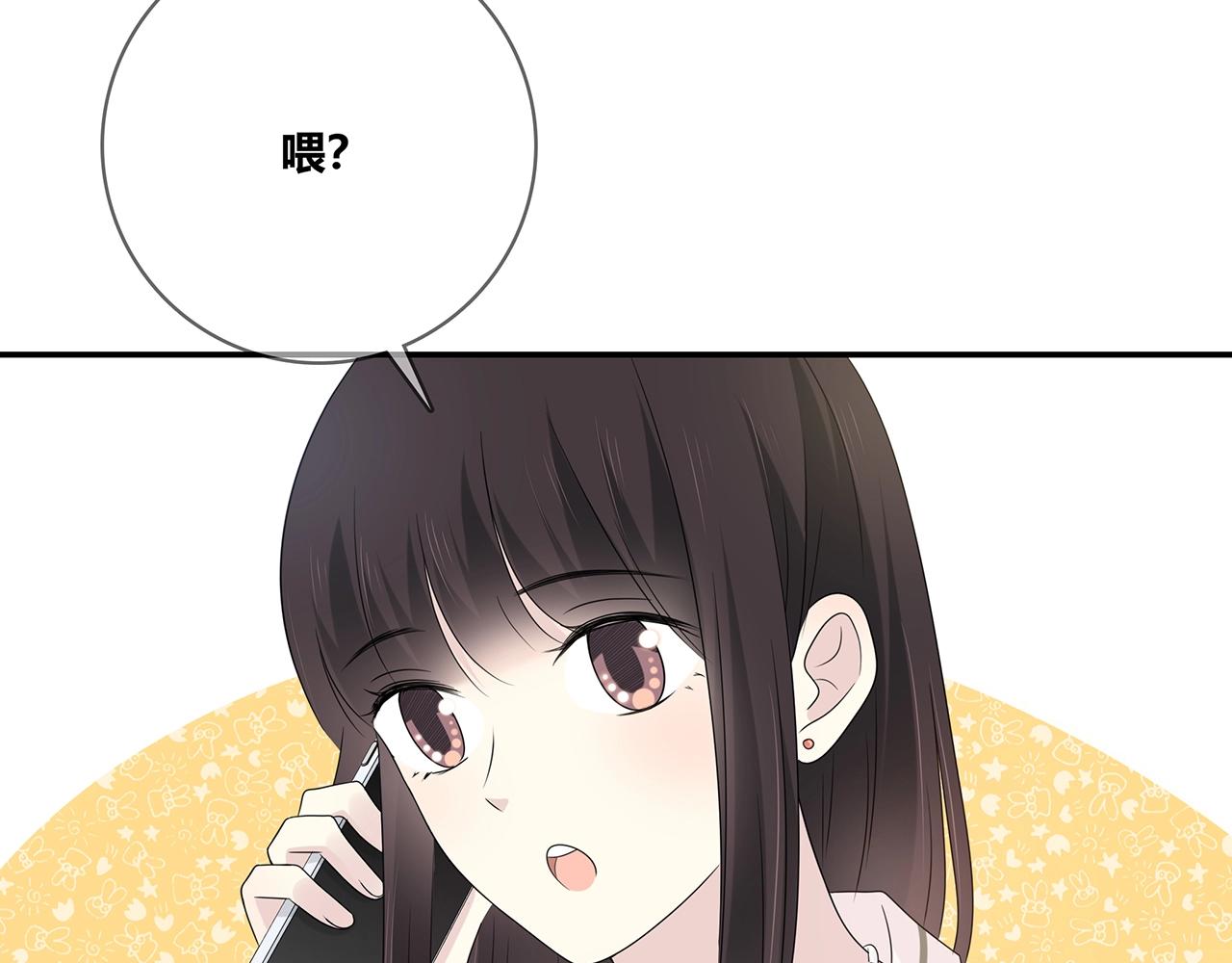 第121话 狗屎糖(1/3)-第128话