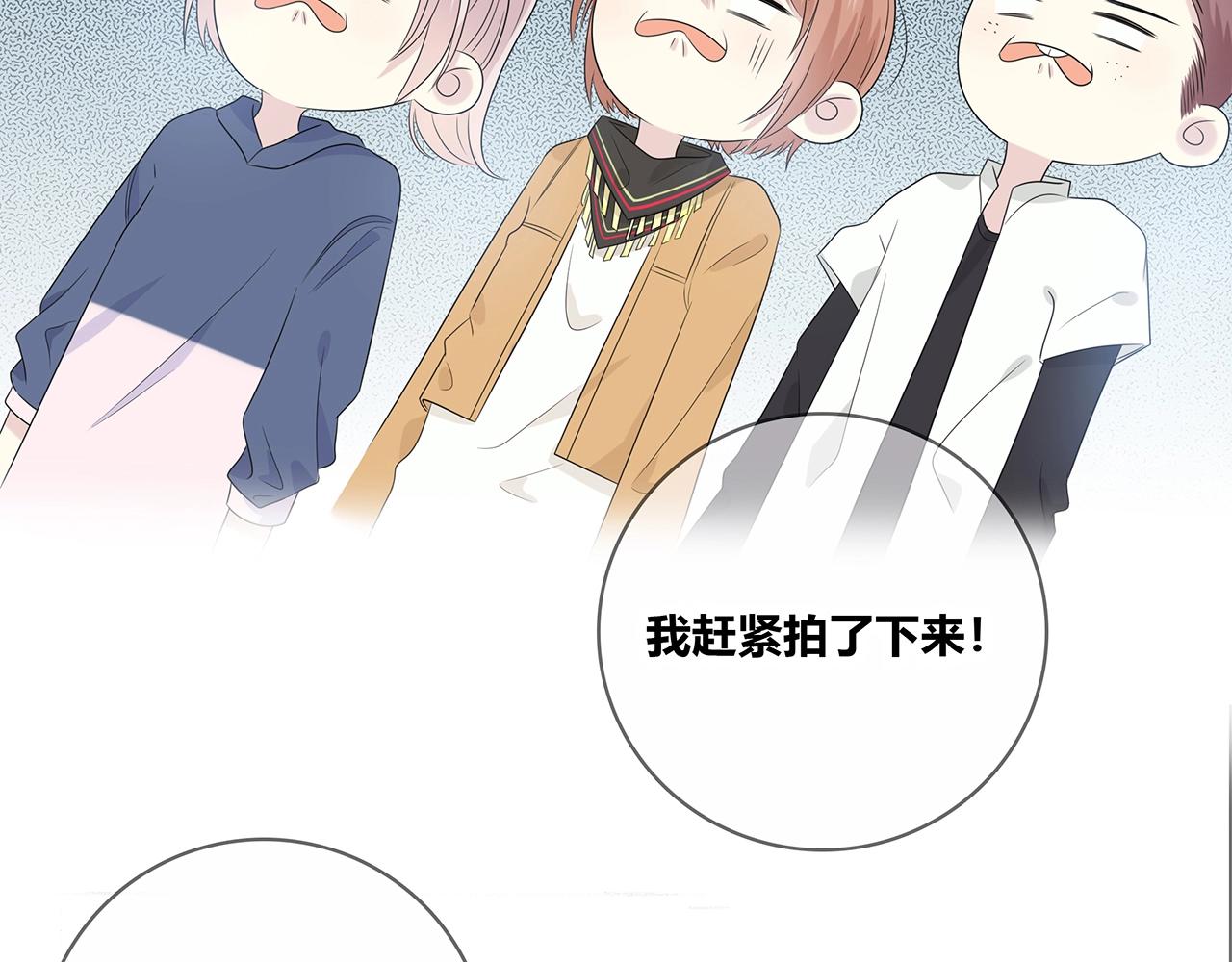 第123话 学长的奖品？(1/3)-第130话