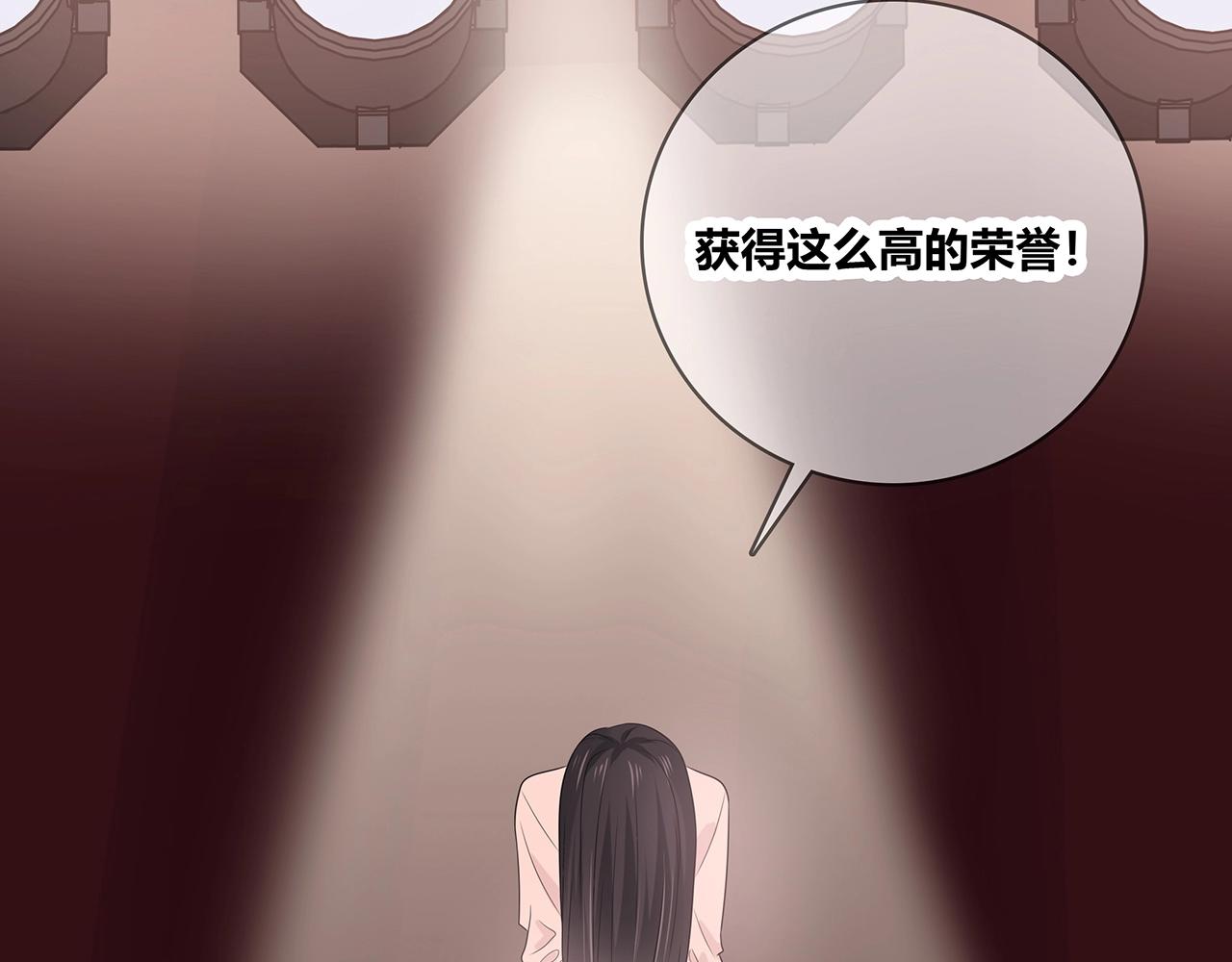 第123话 学长的奖品？(1/3)-第130话