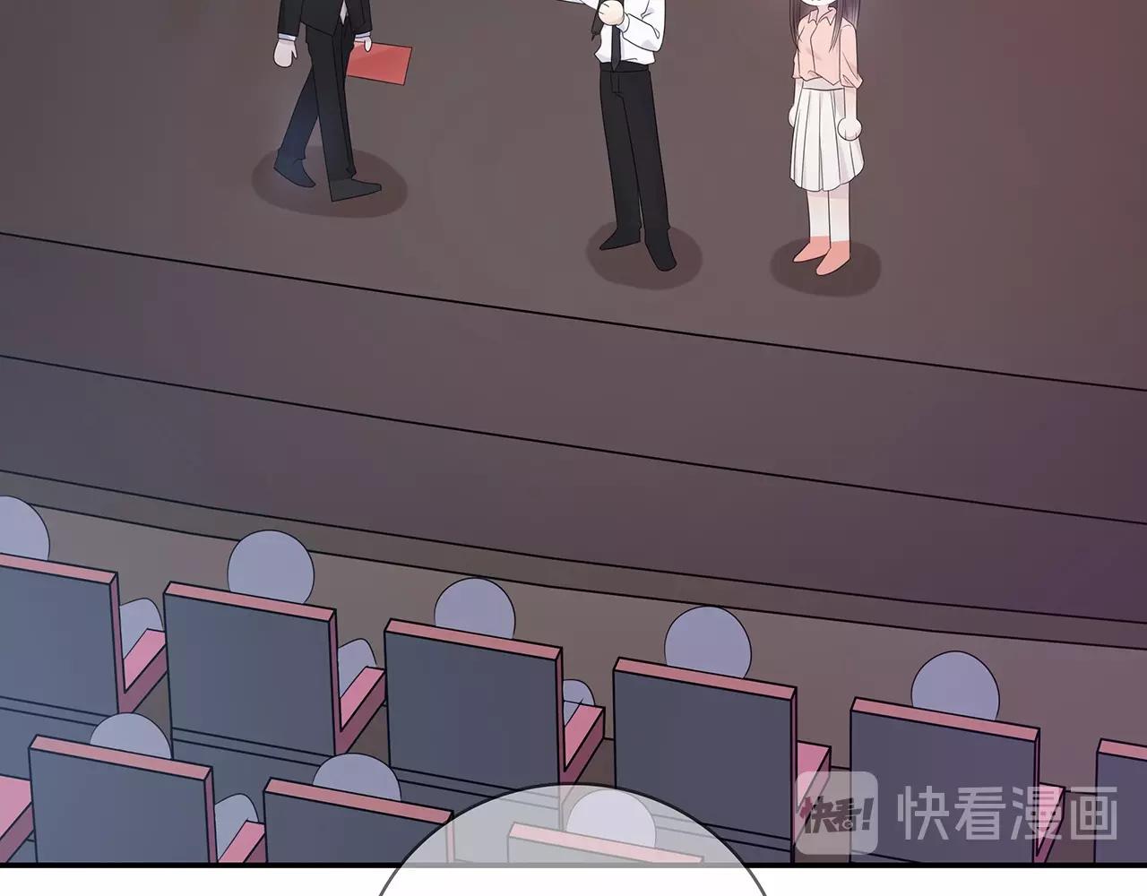 第123话 学长的奖品？(1/3)-第130话