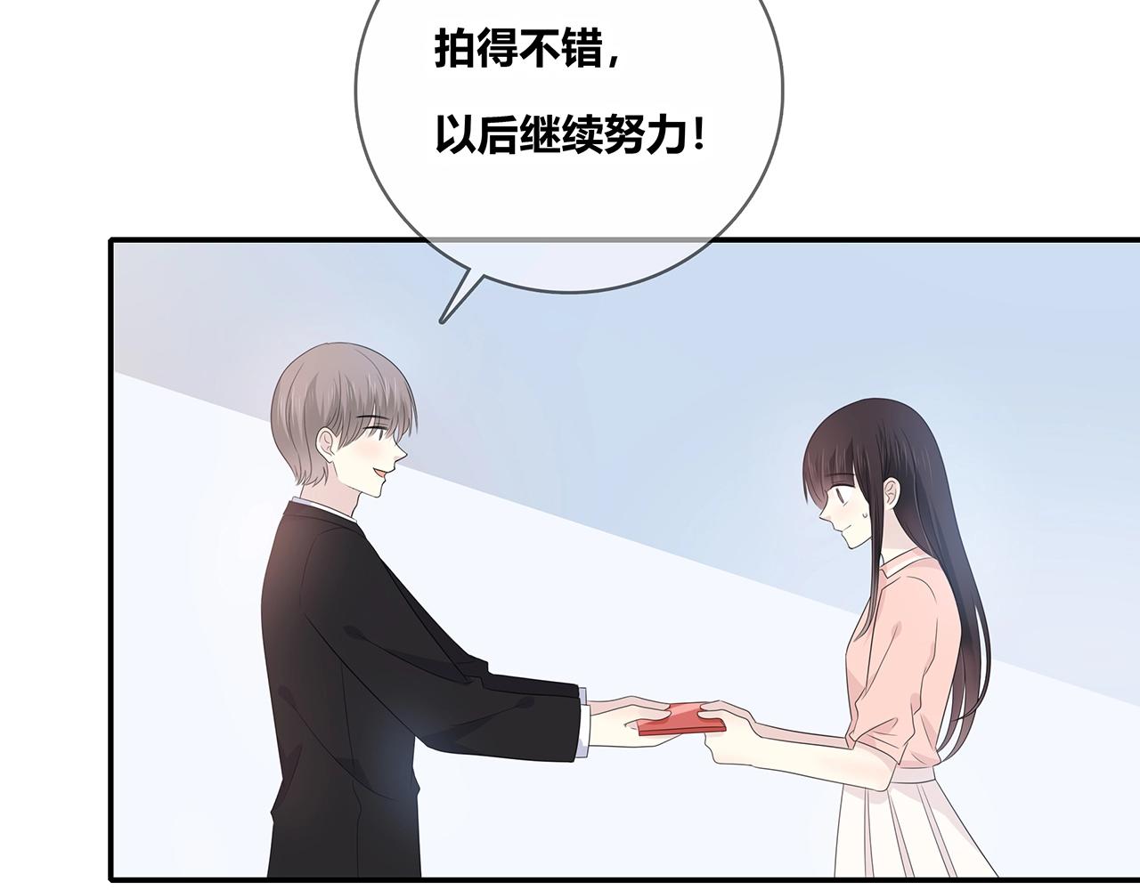 第123话 学长的奖品？(1/3)-第130话