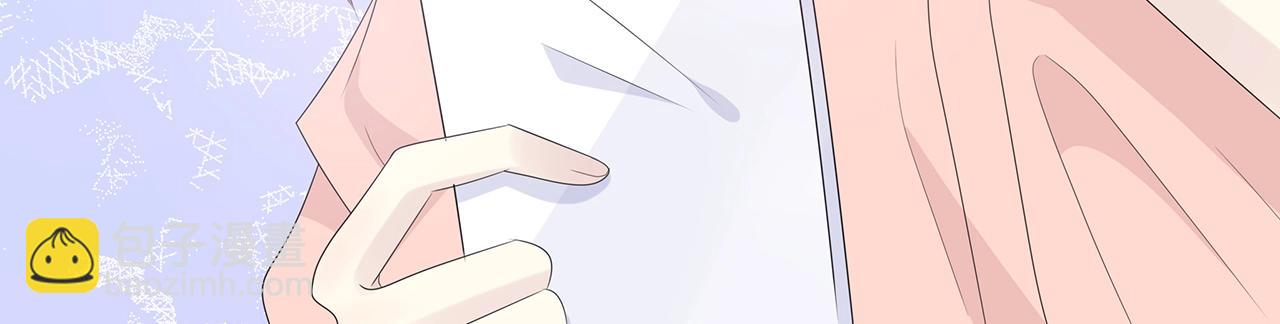 第123话 学长的奖品？(1/3)-第130话