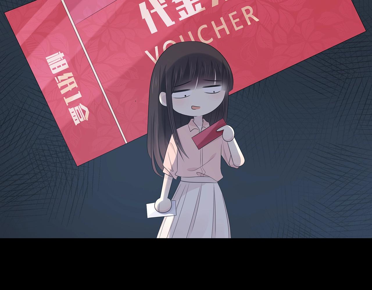 第123话 学长的奖品？(1/3)-第130话
