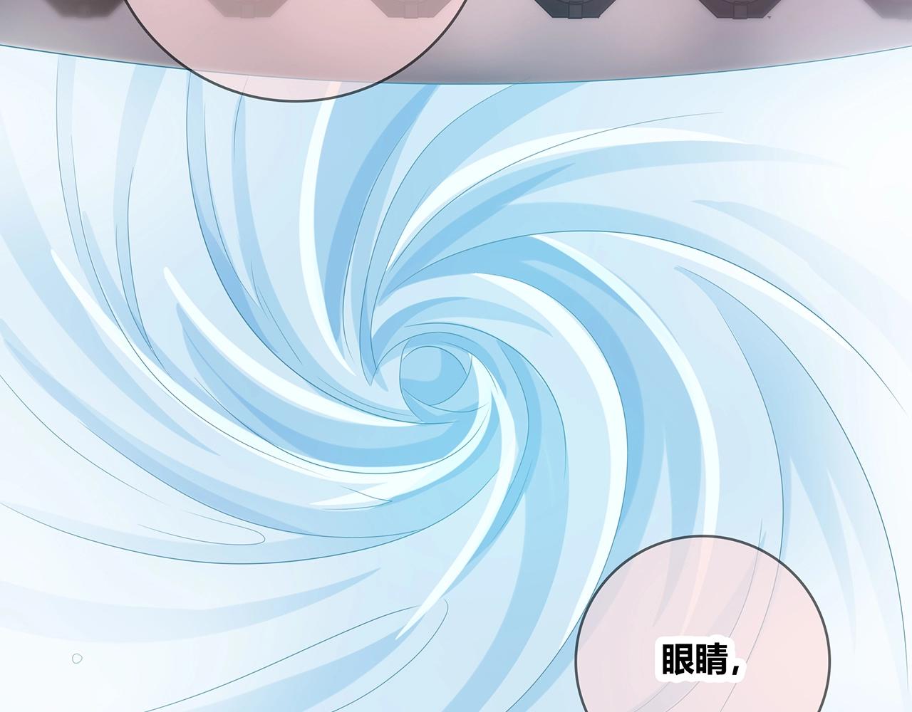 第123话 学长的奖品？(1/3)-第130话