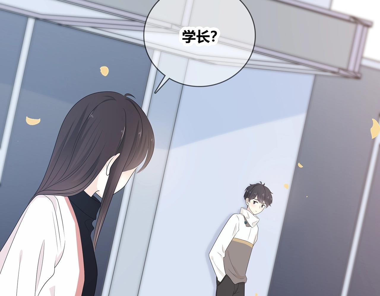 第125话 迟到(1/3)-第132话