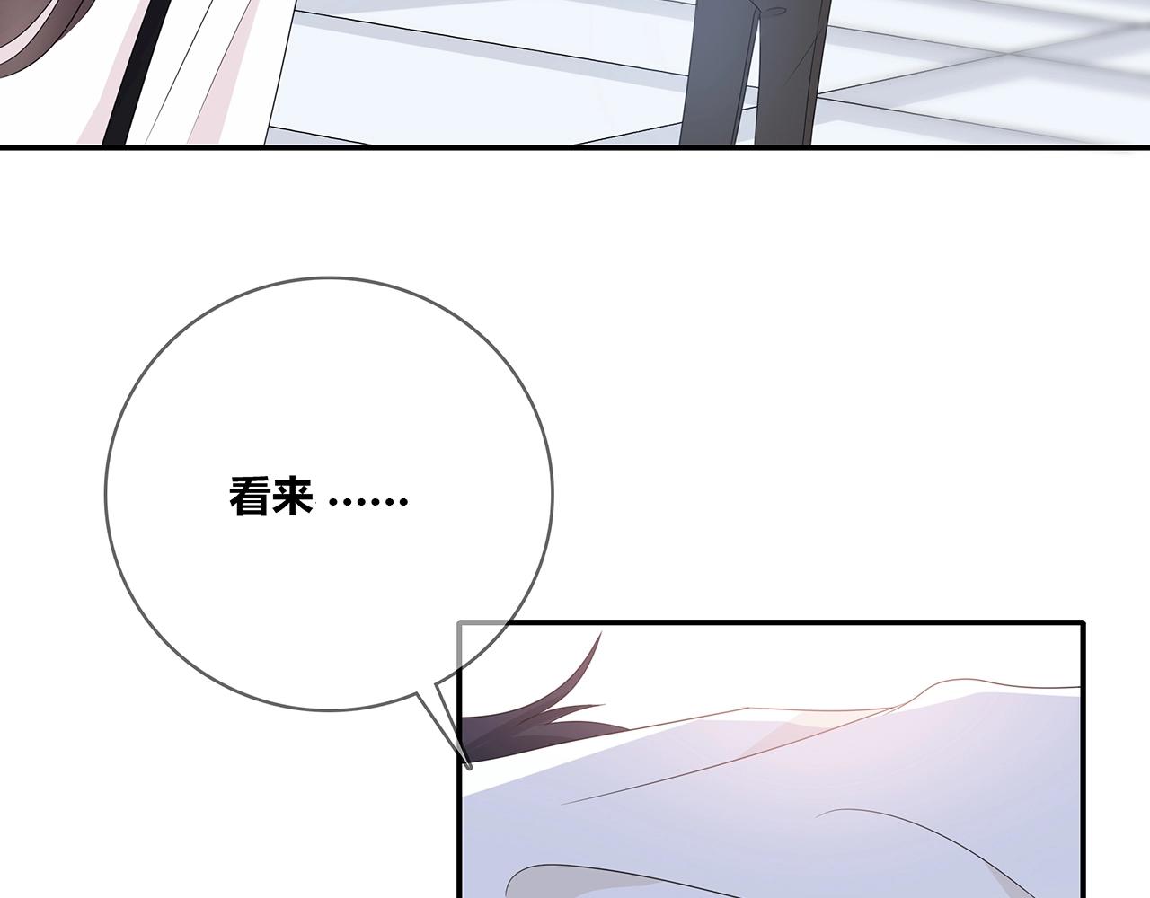 第125话 迟到(1/3)-第132话