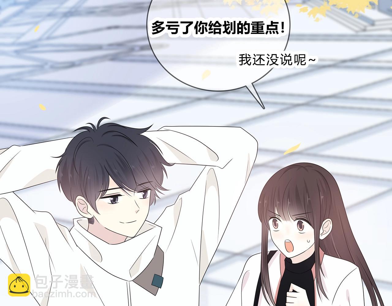 第125话 迟到(1/3)-第132话