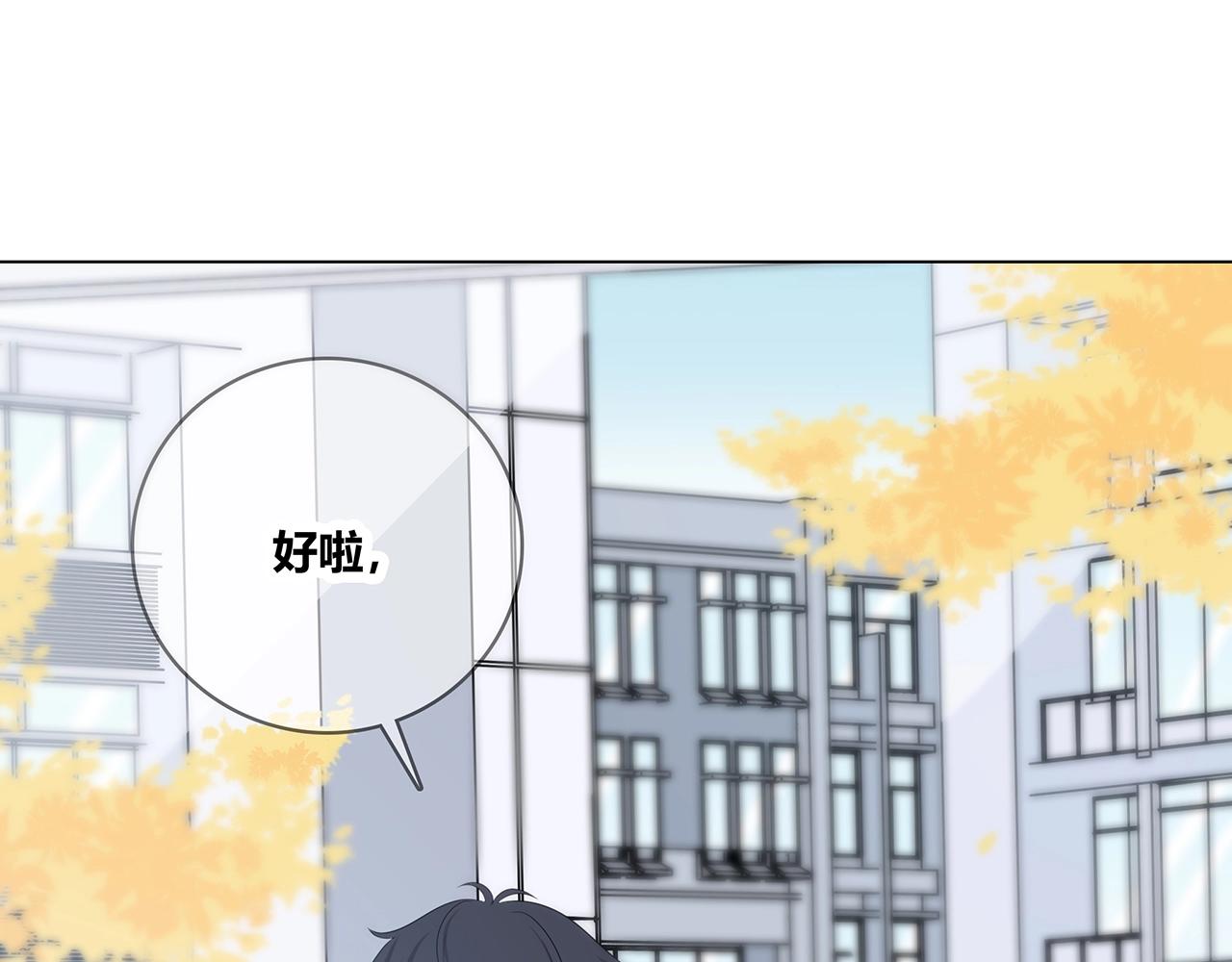第125话 迟到(1/3)-第132话