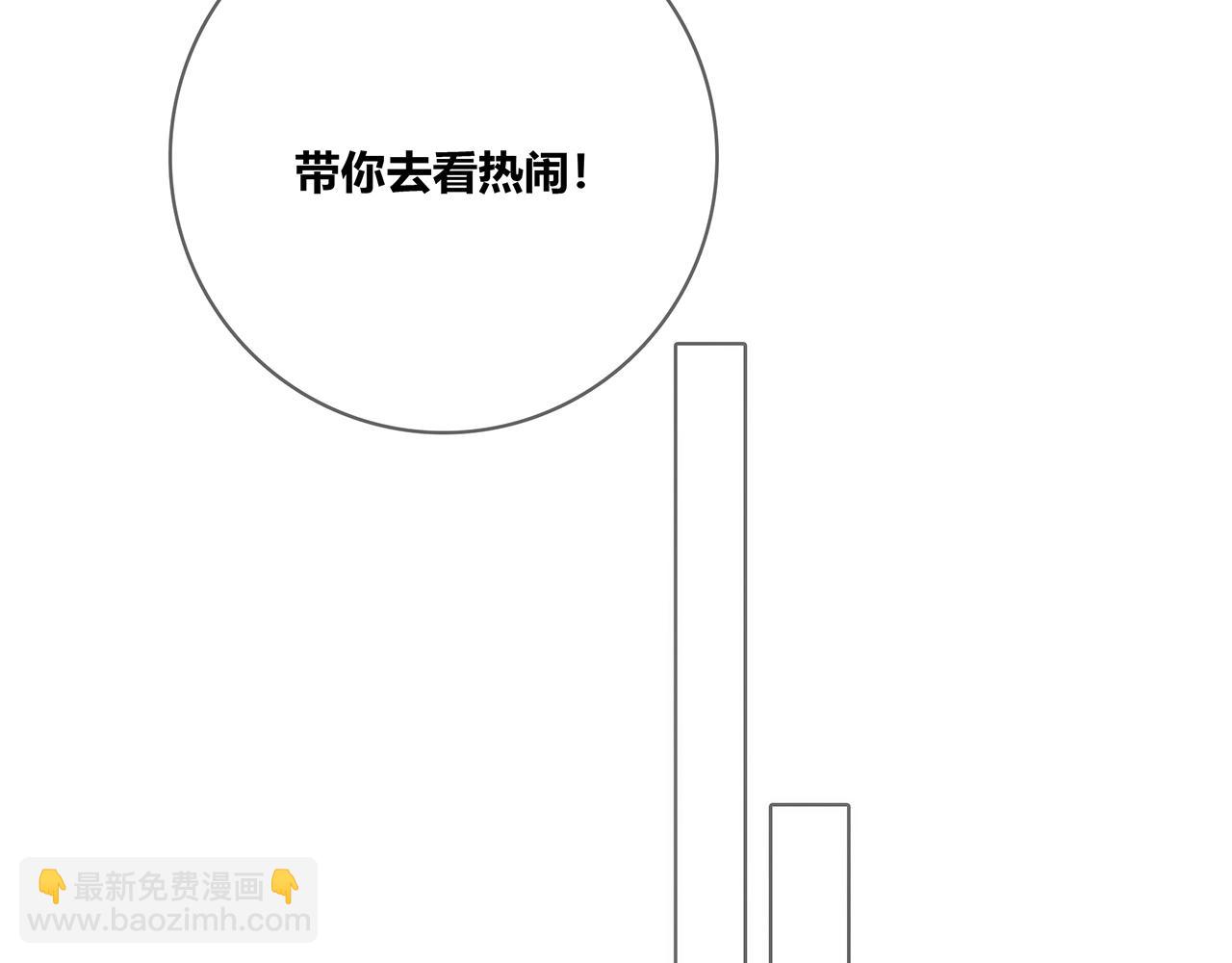 第125话 迟到(1/3)-第132话