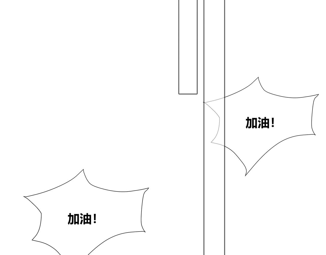 第125话 迟到(1/3)-第132话