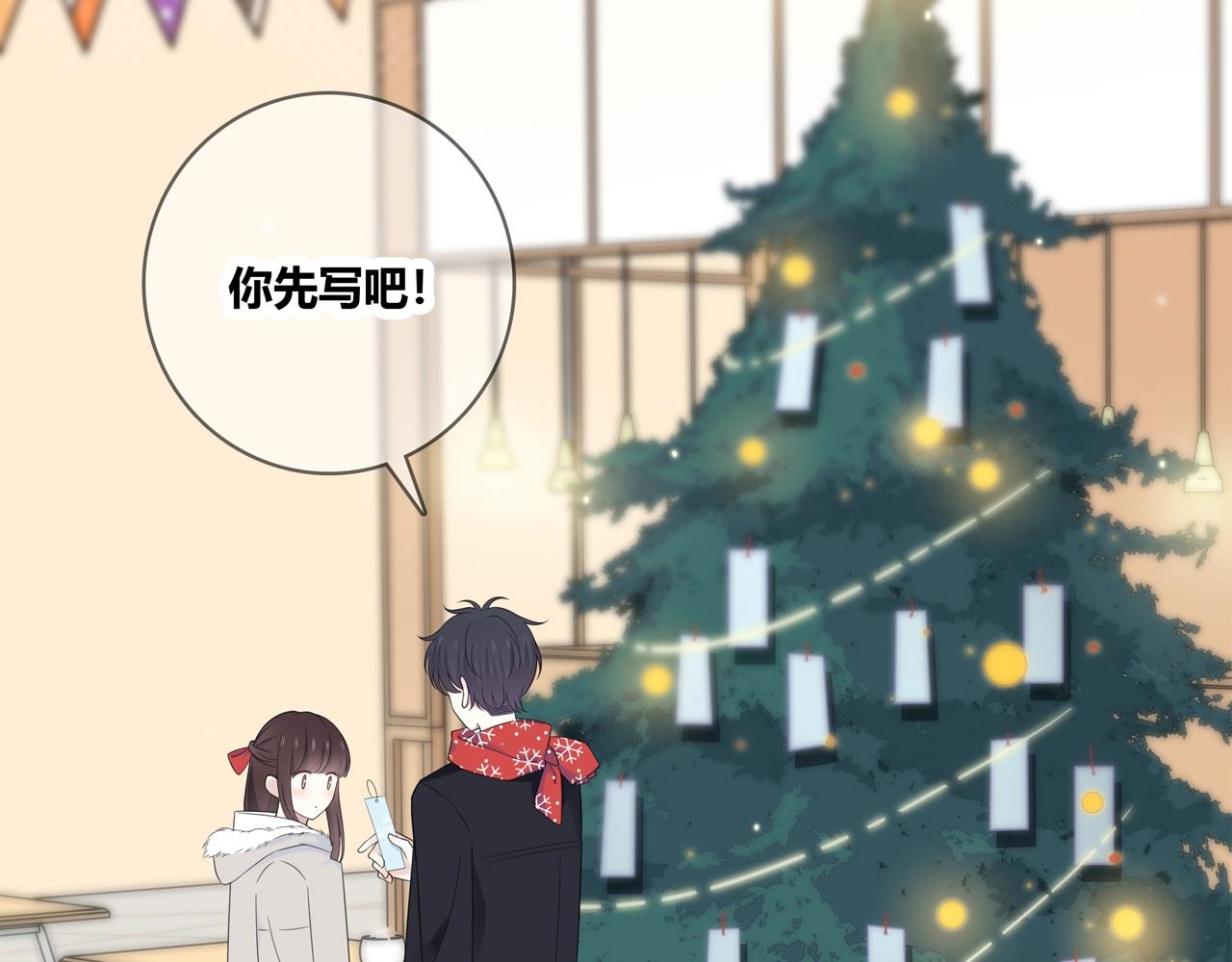第127话 礼物(1/3)-第134话