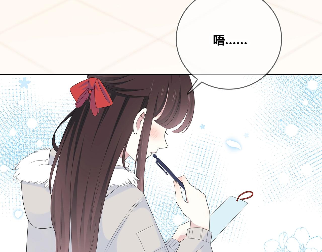 第127话 礼物(1/3)-第134话