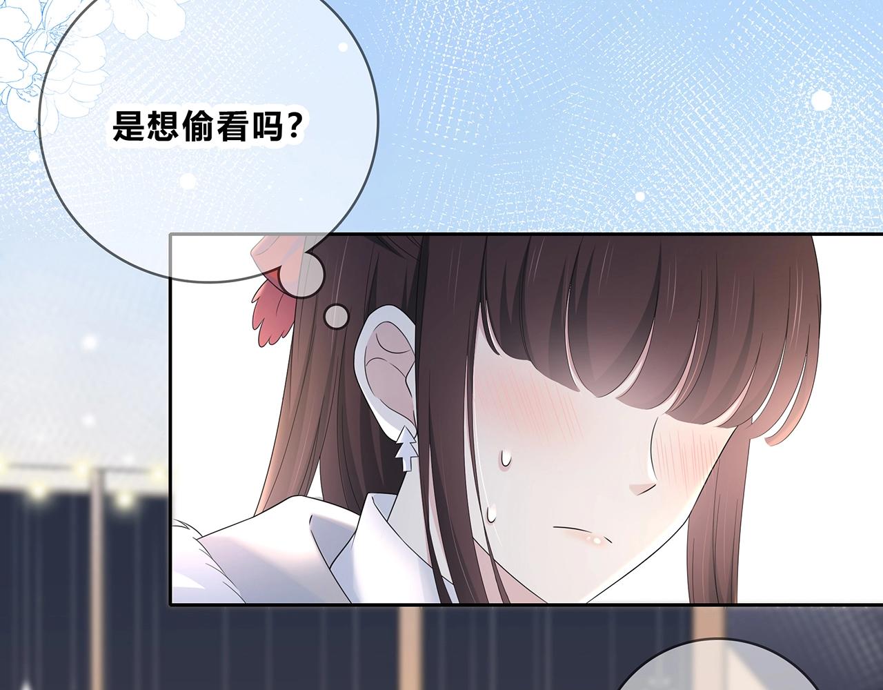 第127话 礼物(1/3)-第134话