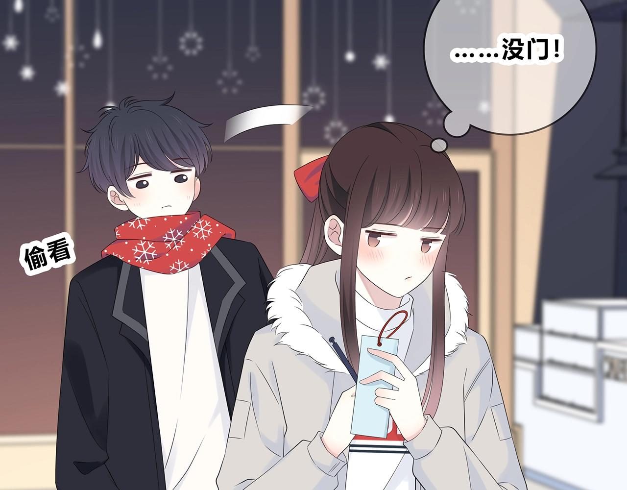 第127话 礼物(1/3)-第134话
