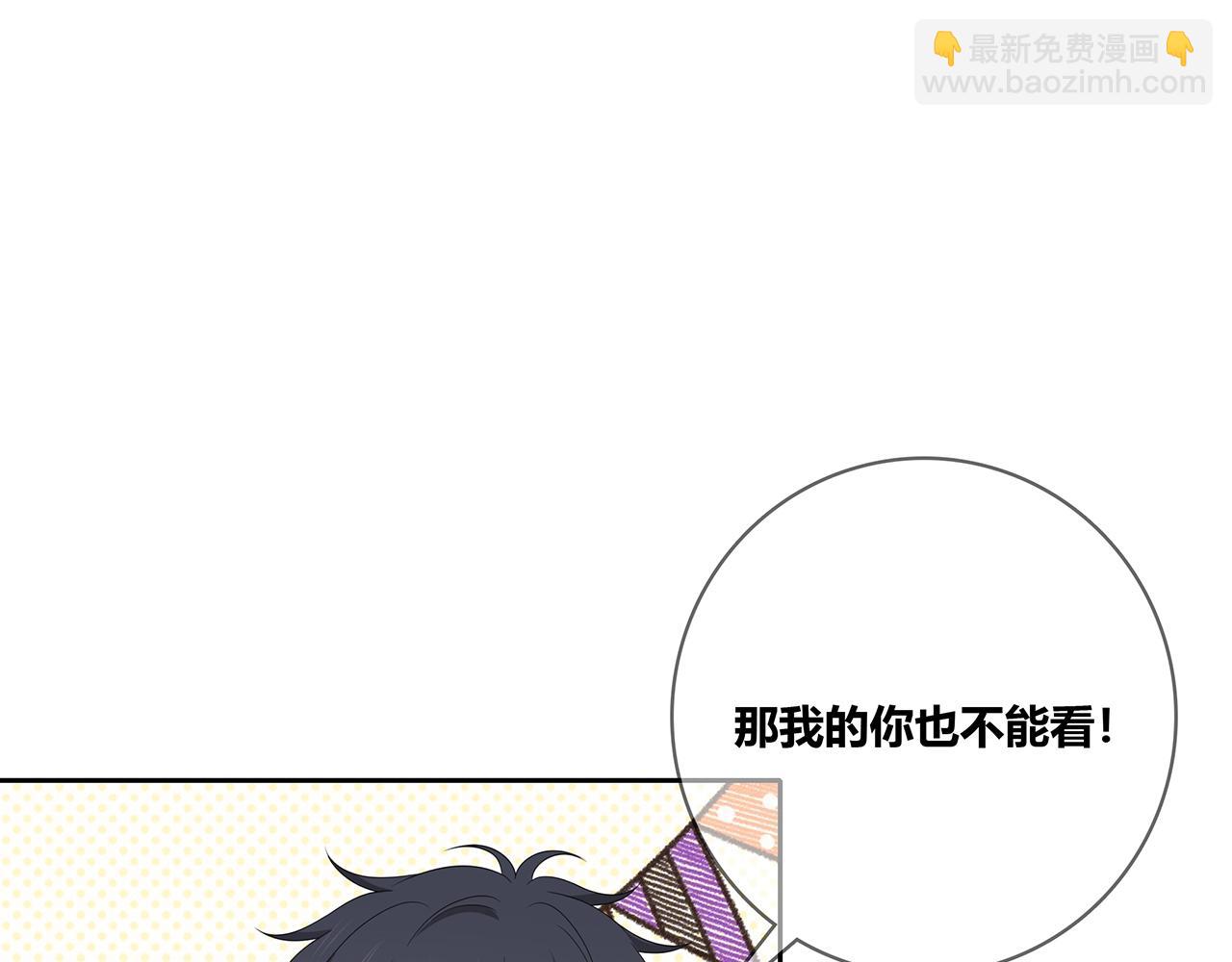 第127话 礼物(1/3)-第134话
