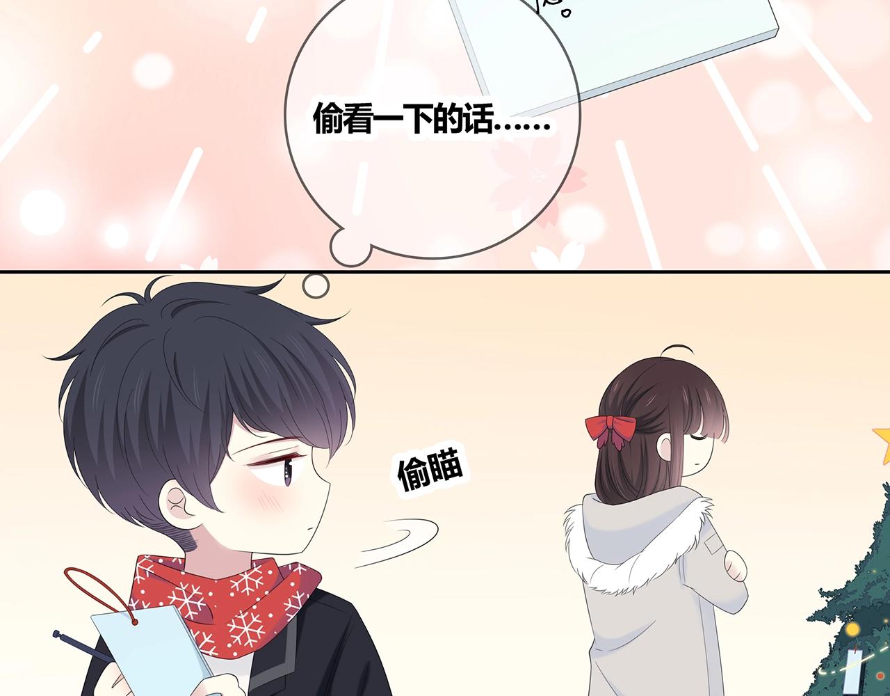 第127话 礼物(1/3)-第134话