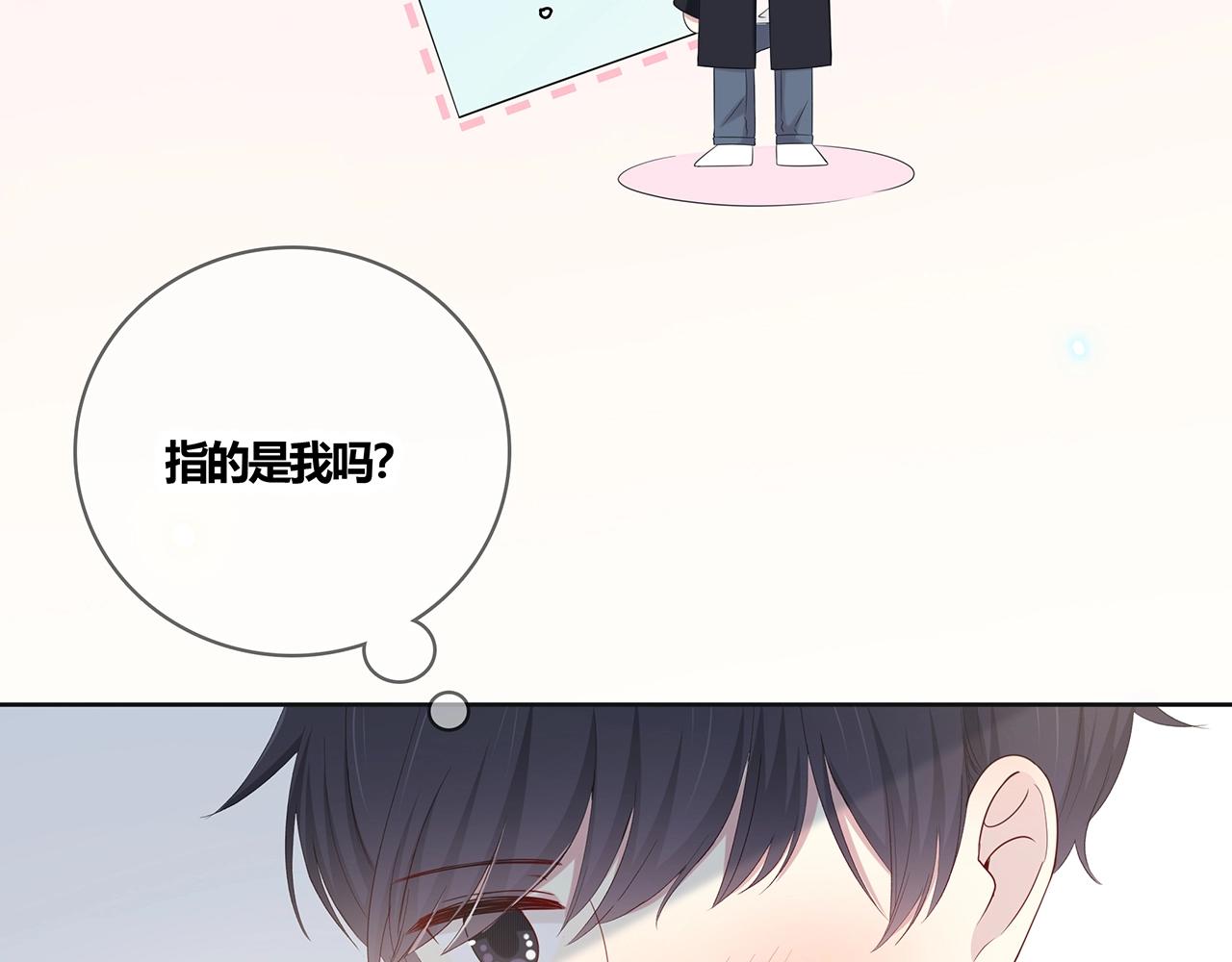 第127话 礼物(1/3)-第134话