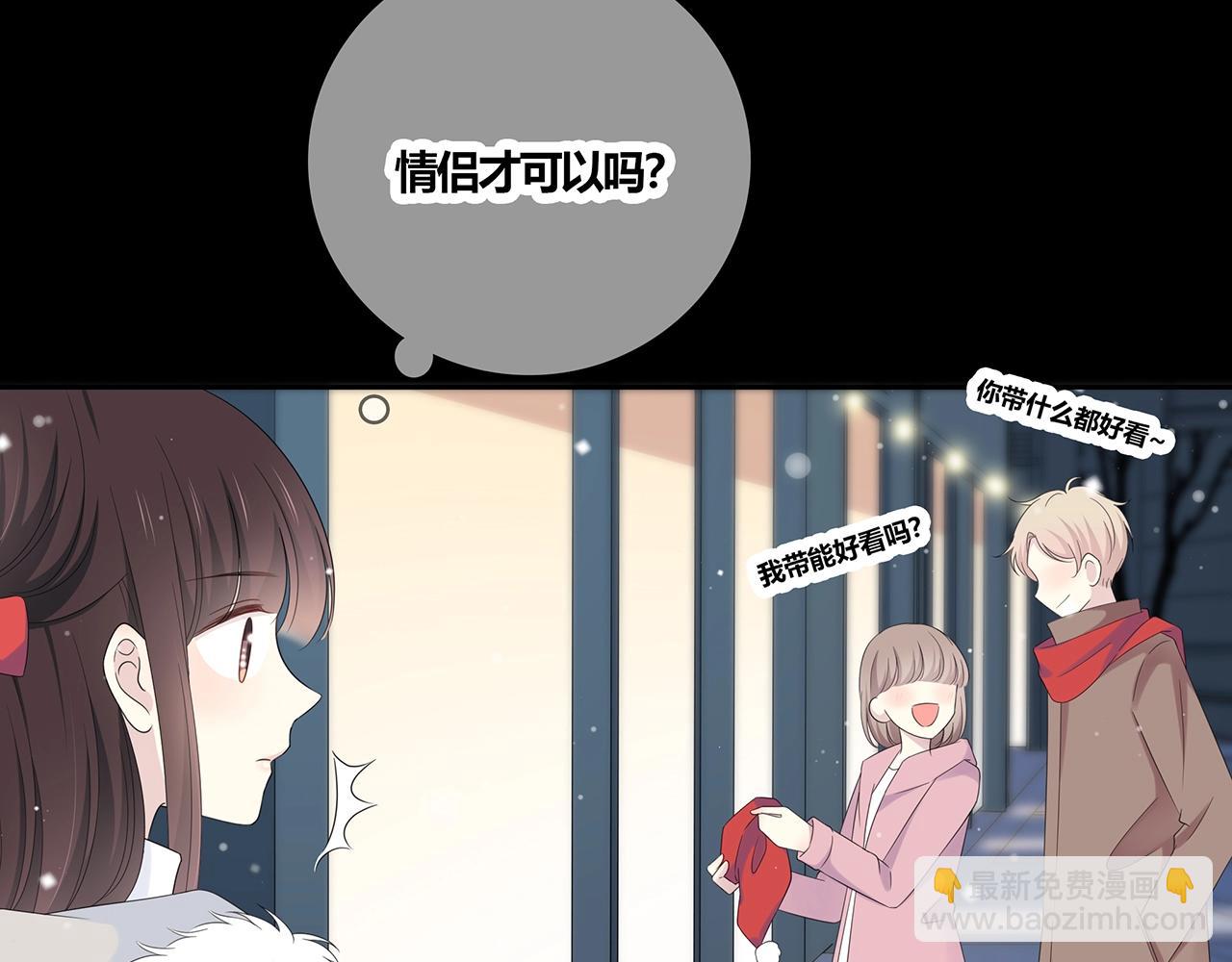第127话 礼物(1/3)-第134话