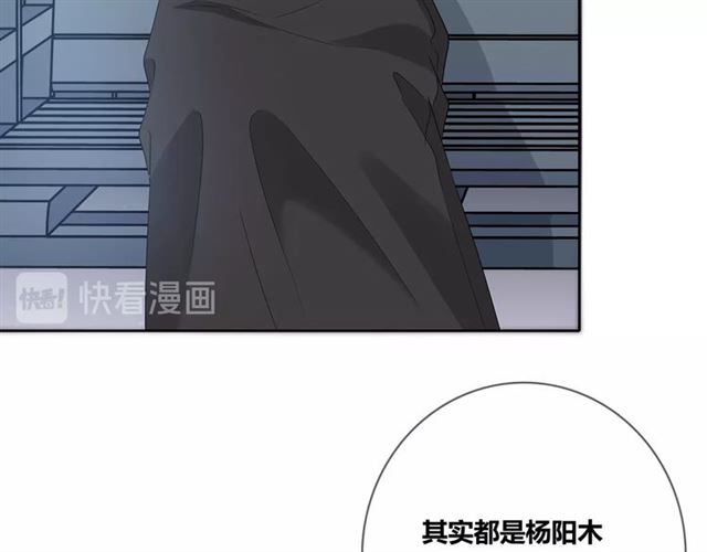 第130话 跨年(1/3)-第16话