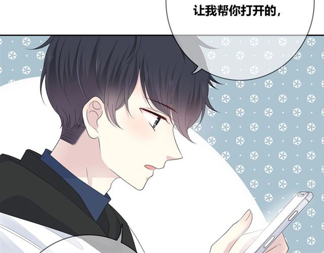 第130话 跨年(1/3)-第16话
