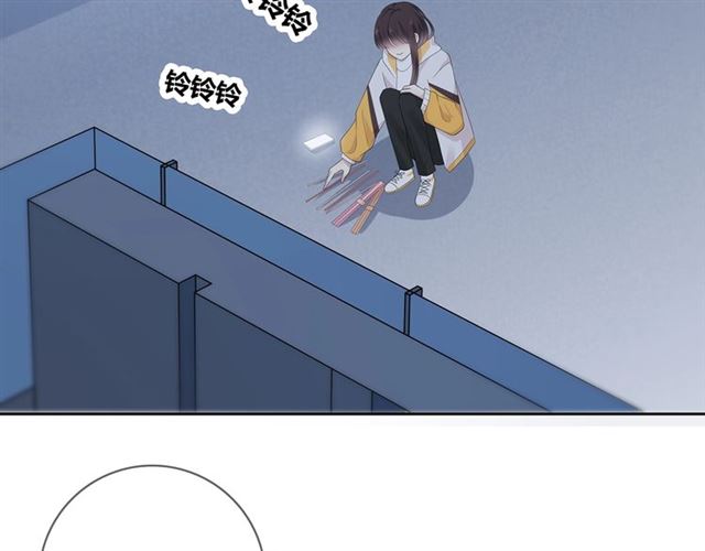 第130话 跨年(1/3)-第16话