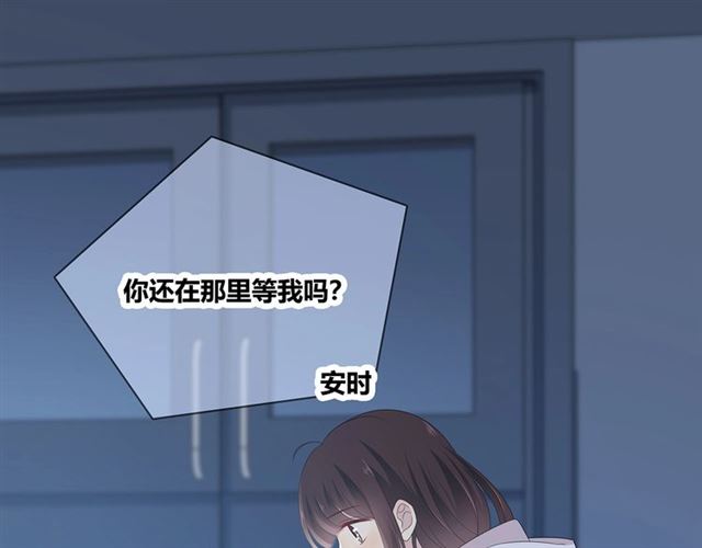 第130话 跨年(1/3)-第16话