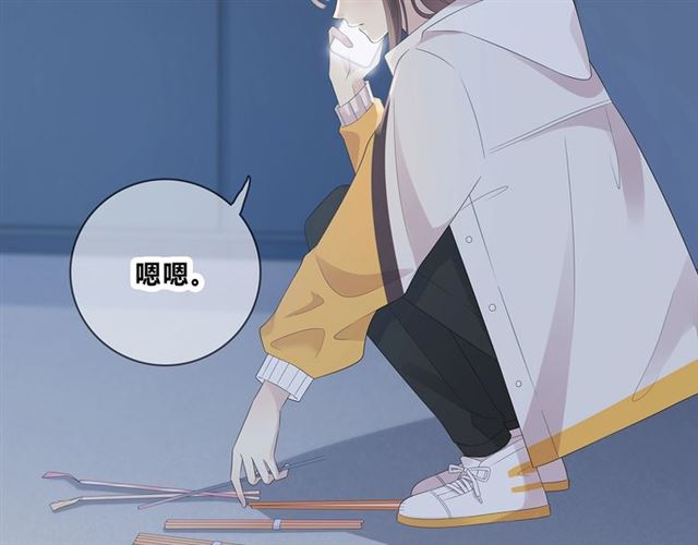 第130话 跨年(1/3)-第16话