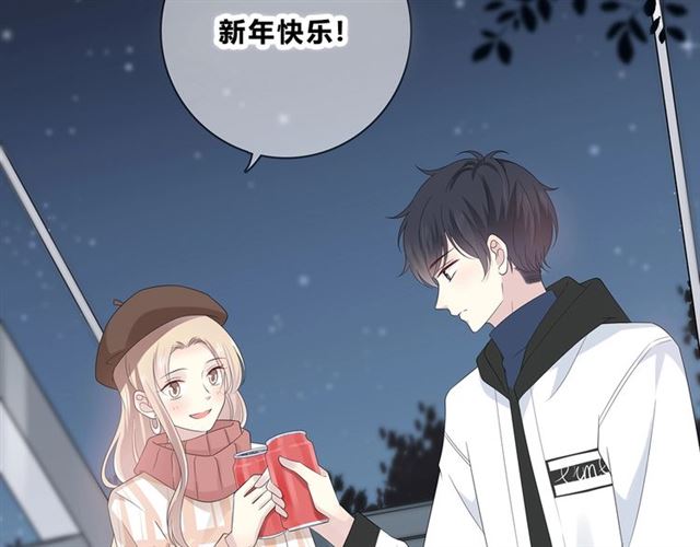 第130话 跨年(1/3)-第16话