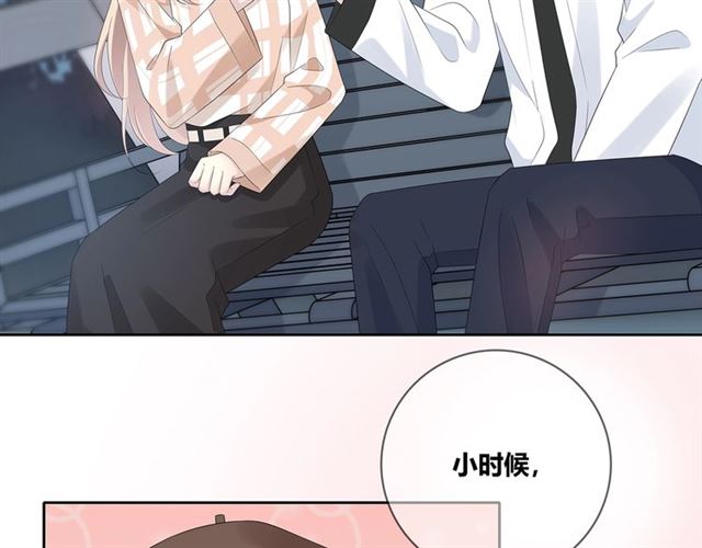 第130话 跨年(1/3)-第16话