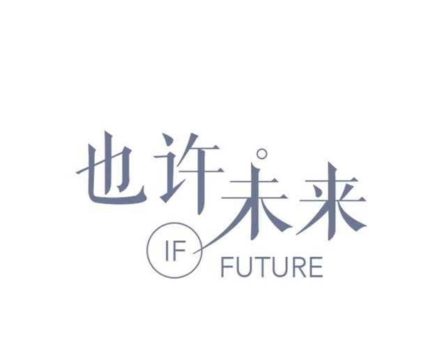 第132话 不一样的他(1/3)-第18话