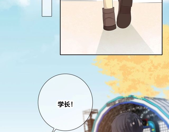 第132话 不一样的他(1/3)-第18话
