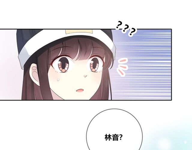 第132话 不一样的他(1/3)-第18话