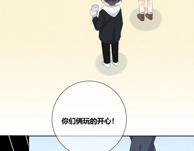 第132话 不一样的他(1/3)-第18话