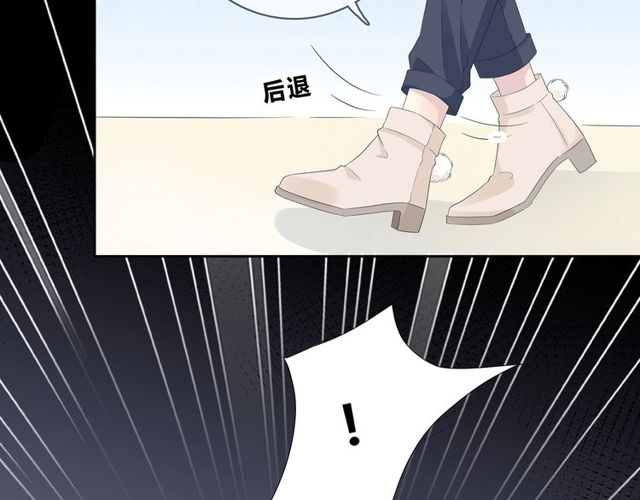 第132话 不一样的他(1/3)-第18话