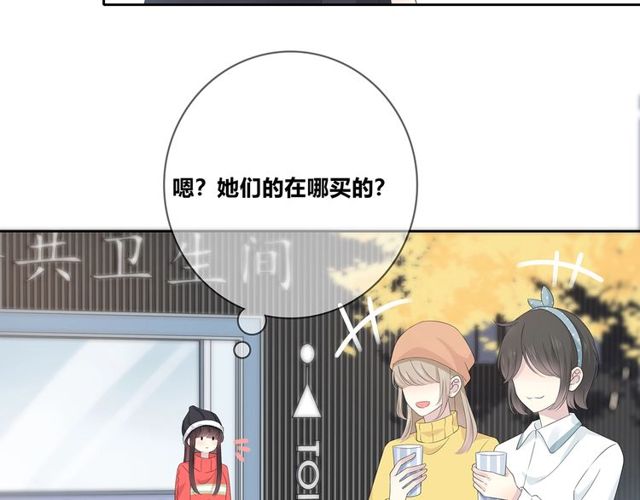 第132话 不一样的他(1/3)-第18话