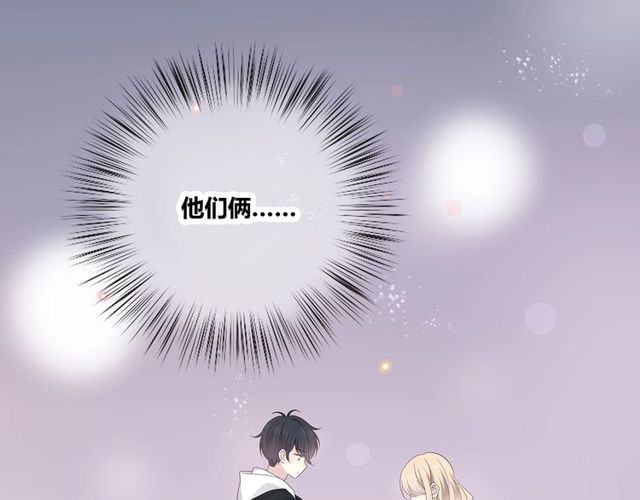 第132话 不一样的他(1/3)-第18话
