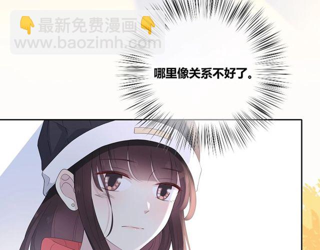 第132话 不一样的他(1/3)-第18话