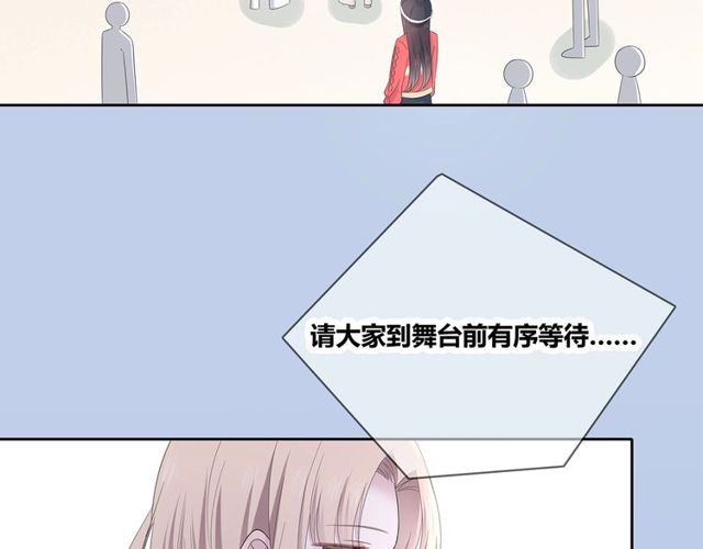 第132话 不一样的他(1/3)-第18话