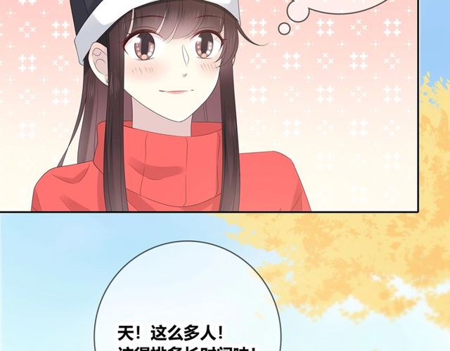 第132话 不一样的他(1/3)-第18话