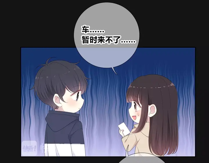 完结  合照(1/2)-第114话