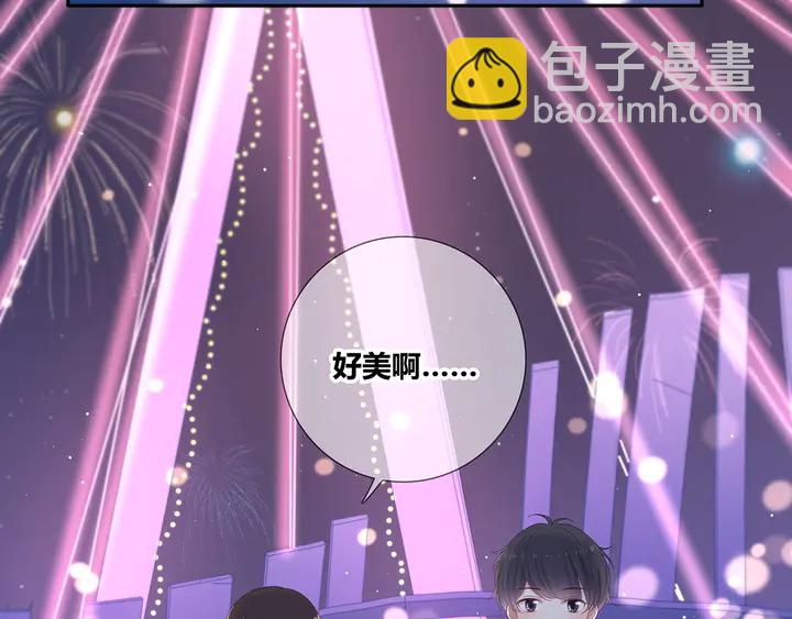 完结  合照(1/2)-第114话