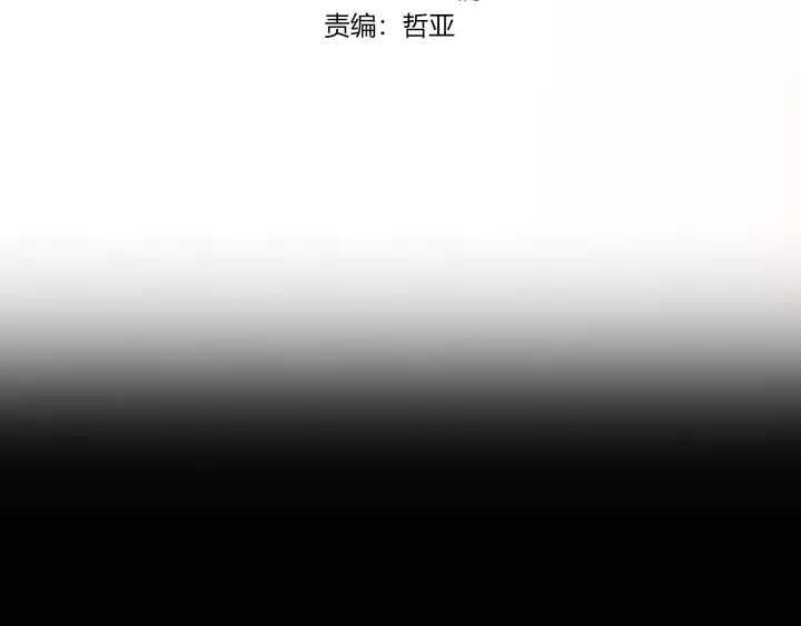 完结  合照(1/2)-第114话