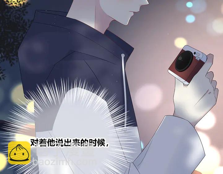 完结  合照(1/2)-第114话