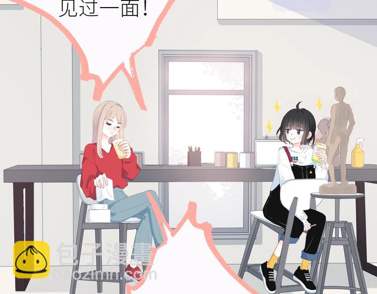 新作上线 逆光之绊-第14话