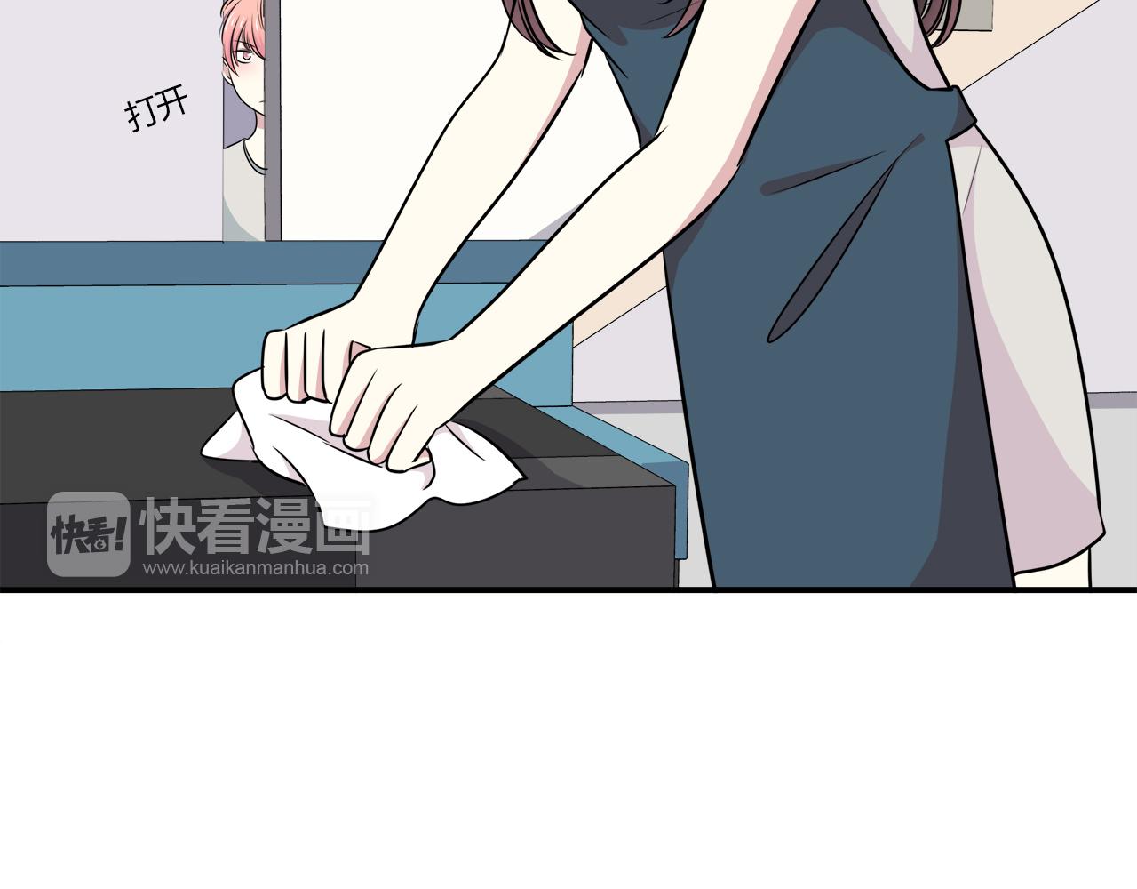 第22话 做你的女伴？(1/3)-第22话