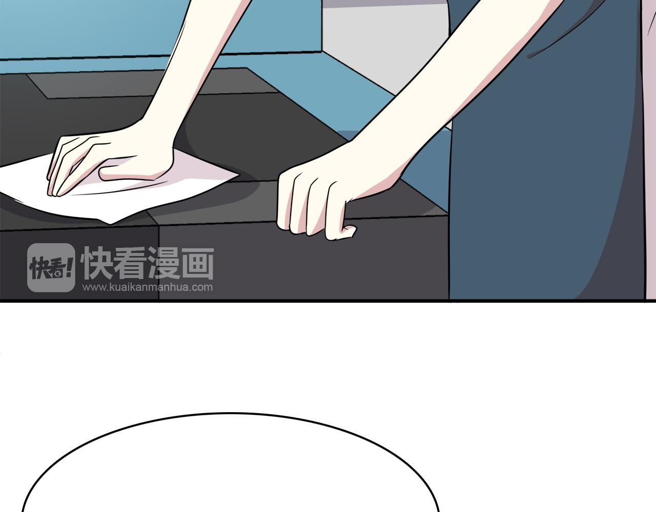 第22话 做你的女伴？(1/3)-第22话