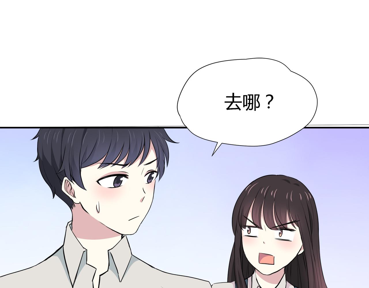 第24话 失踪的相机(1/2)-第24话