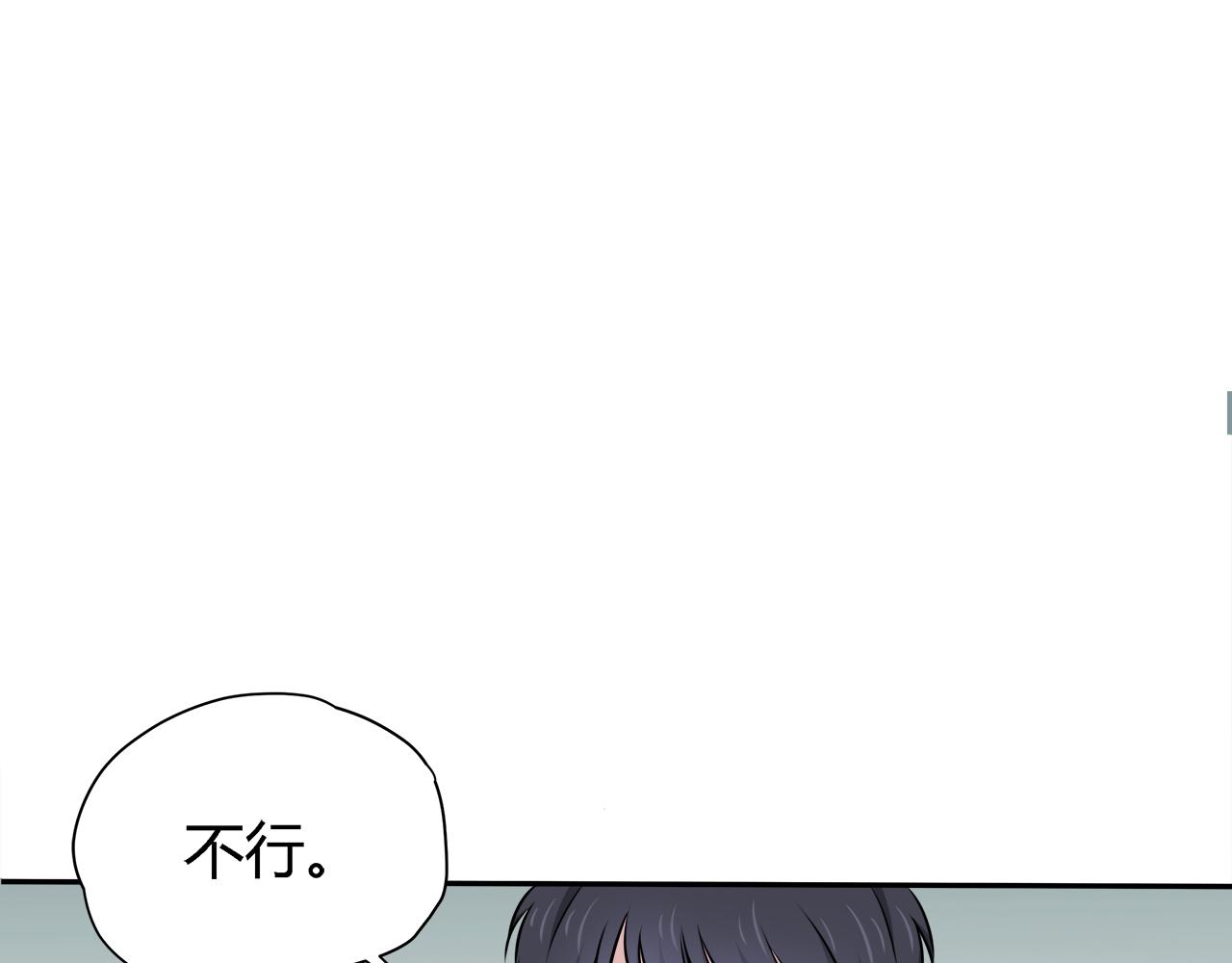 第24话 失踪的相机(1/2)-第24话