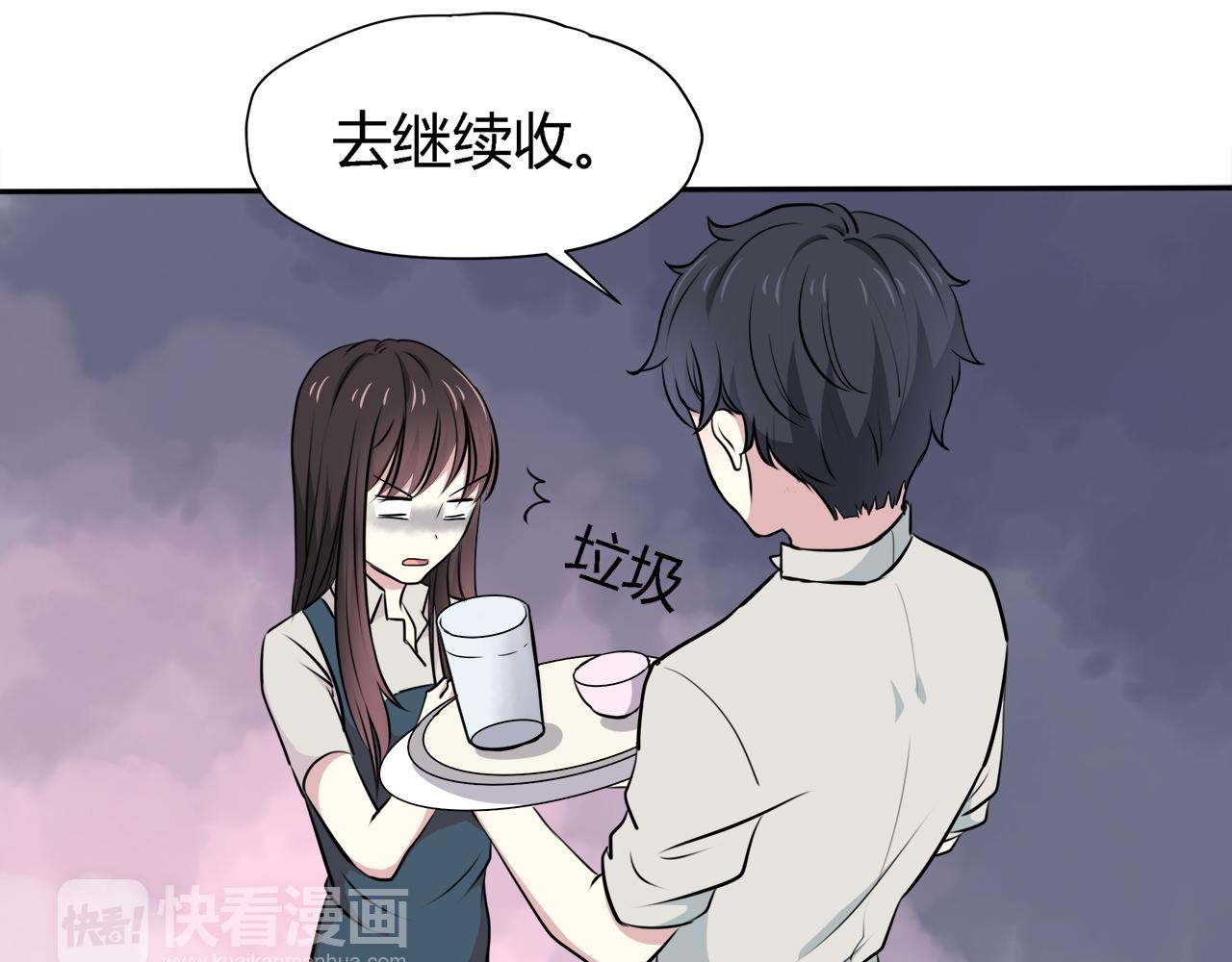 第24话 失踪的相机(1/2)-第24话